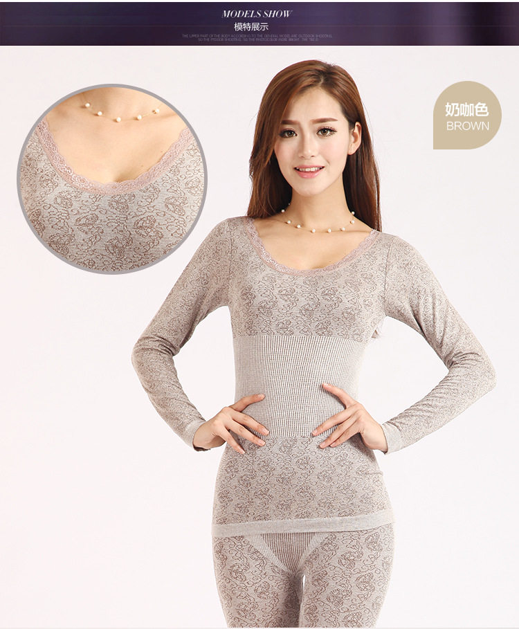 Sous-vêtement thermo jeunesse en viscose - Ref 758711 Image 20