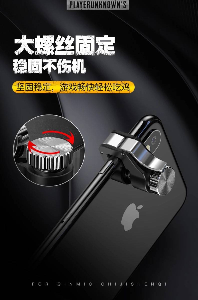 Ăn các hiện vật gà để kích thích chiến trường để hỗ trợ Jedi sống sót trong trò chơi xử lý hành động hoang dã tất cả các game bắn súng tấn công quân sự - Người điều khiển trò chơi tay cầm ps2