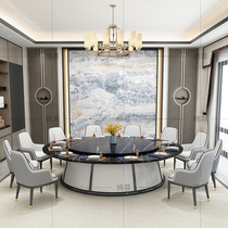 Hot pot table electric Hotel box dining table and chair induction cooker integrated new Chinese imitation marble 15 people 20 people