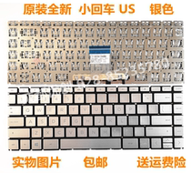 Hewlett-Packard HP 14-DA 14-CC 14-BD 14-CB 14CE W125 Q188 Q190 Q207 keyboard