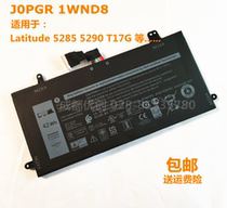 For DELL DELL J0PGR Latitude 5285 5290 T17G 1WND8 built-in battery