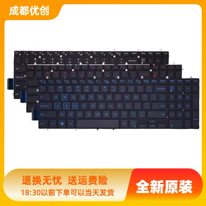 Brand New Keyboard Replacement for Dell G3 G5 3579 3578 3590 3500 5500 Laptops
