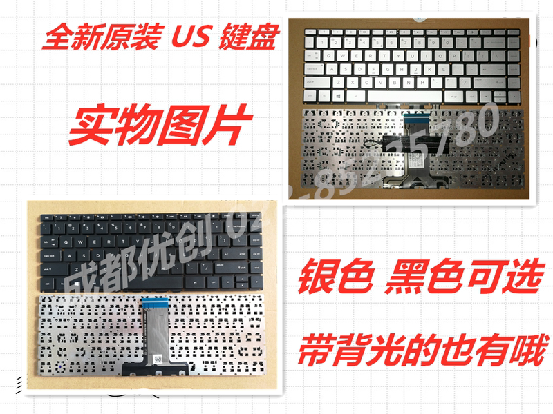 Hp Pavilion X360 14-Ba049Tx 14-Bs042Tx Us Laptop Keyboard Hp Pavilion X360 14-Ba049Tx 14-Bs042Tx Us Laptop Keyboard