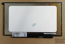 New LCD screen display for lenovo lenovo 14SIIL 2020 notebook 1920*1080