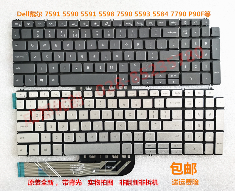 Free Shipping Dell 7591 5590 5591 5598 7590 5593 5584 7790 P90F Keyboard