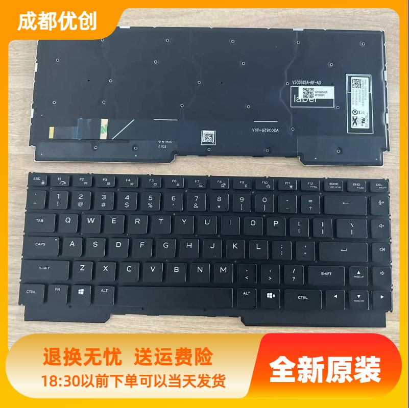 Suitable For: Dell Alienware M15 R5 R6 Laptop Built-In Keyboard Us Backlight