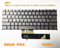 New original Lenovo small new AIR-14 2020 AIR14 2020 notebook keyboard with backlit US