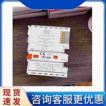Bargain price bargain price Beckhoff EL4134