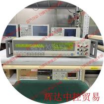 Negotiate price for sale FLUKE 8508A 8558A 8588A 9