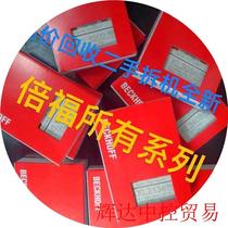 Bargaining price BECKHOFFCX EL KL CK