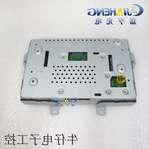 Bargaining price for new original A-standard car LCD display 8-inch screen LQ080Y5DZ05 assembly