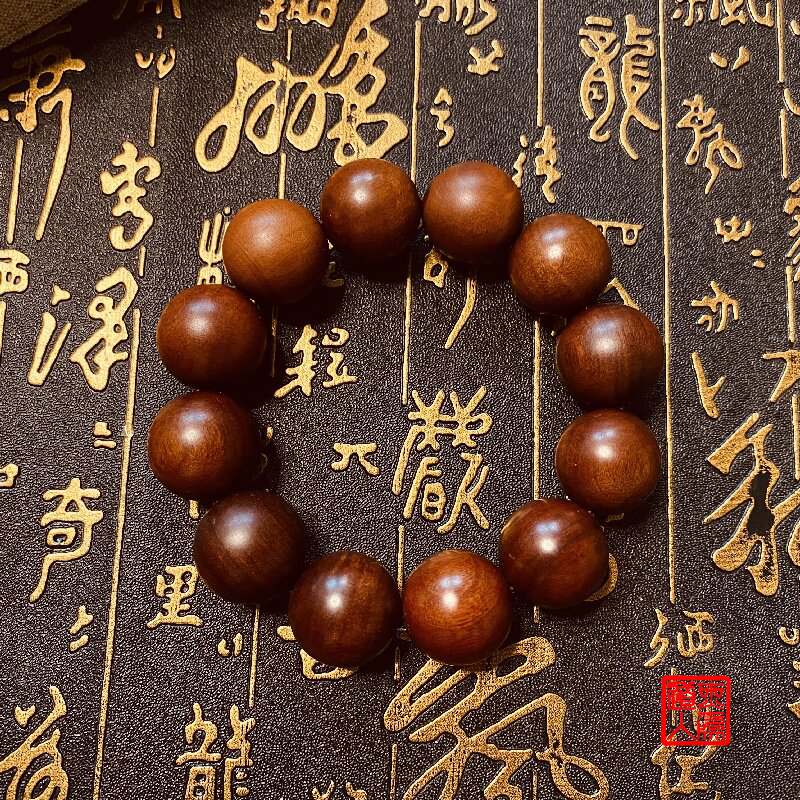 Natural Lightning Strike Wood String Bead Dau House Lightning Date Wood Handlebar Pieces Hand Strings Thundermark Pan Play Hand Alchemy Pearl Dau Pearl Safe