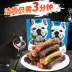 Yahe YAHO Dog Molar Stick Pet Snack Đào tạo Ăn vặt Dog Bones Pet Khử mùi nha khoa - Đồ ăn vặt cho chó