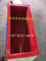 Production Sales Tank Type Vibration Grinding Machine Straight Groove Grinding Machine Shake Polishing Machine Light Finishing K Machine Removing Hair