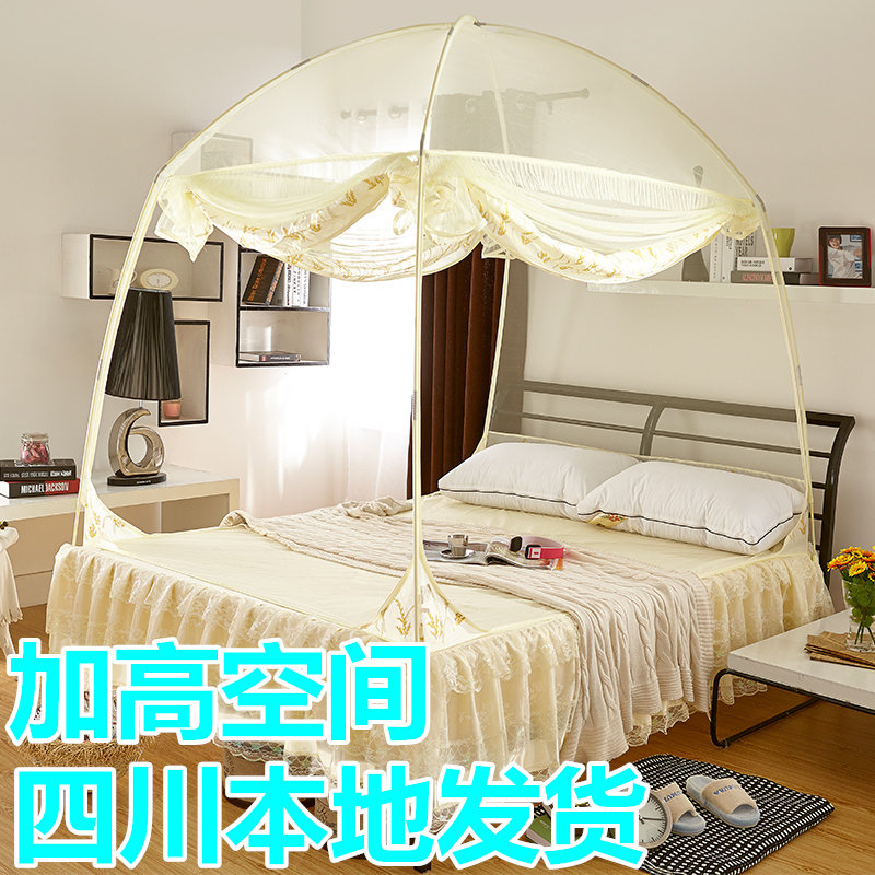 Heightened yurt mosquito net 1 5m 1 8m fully surrounded by zipper double three-door mosquito net baby anti-fall mosquito net