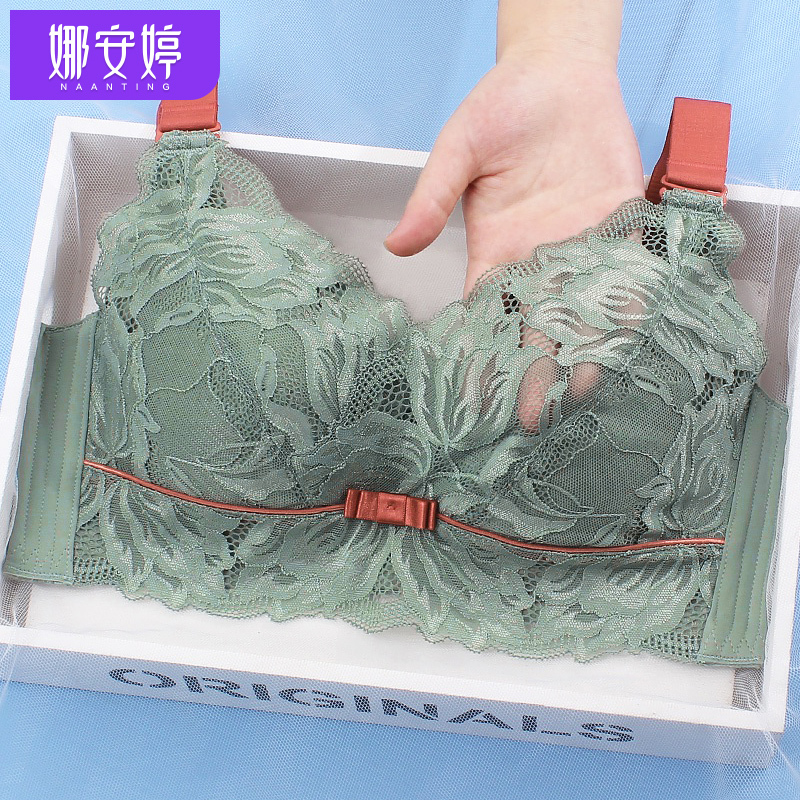 Large Bust Appears Smaller, Comfortable Thin Bra, Thai Natural Latex Bra, Brand Name, Genuine, Gathers and Supports Side Breasts