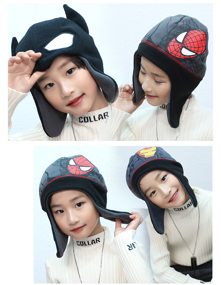 หมวกกันหนาวเด็ก