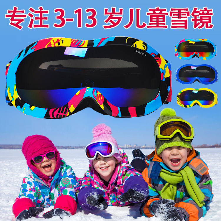 Ski mirror Boiling Fish Boy Girl Double Layer Anti-Fog Large Spherical close to Snow Mountaineering Ski Goggles