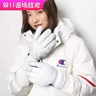 Waterproof gloves winter men ladies couple five finger touch screen new Xueli outdoor play snow Waterproof warm ski gloves