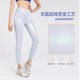 Glossy gold yoga bottoming nine-point pants elastic high-waist bodybuilding pants gold-plated shiny casual sports pants long pants for women