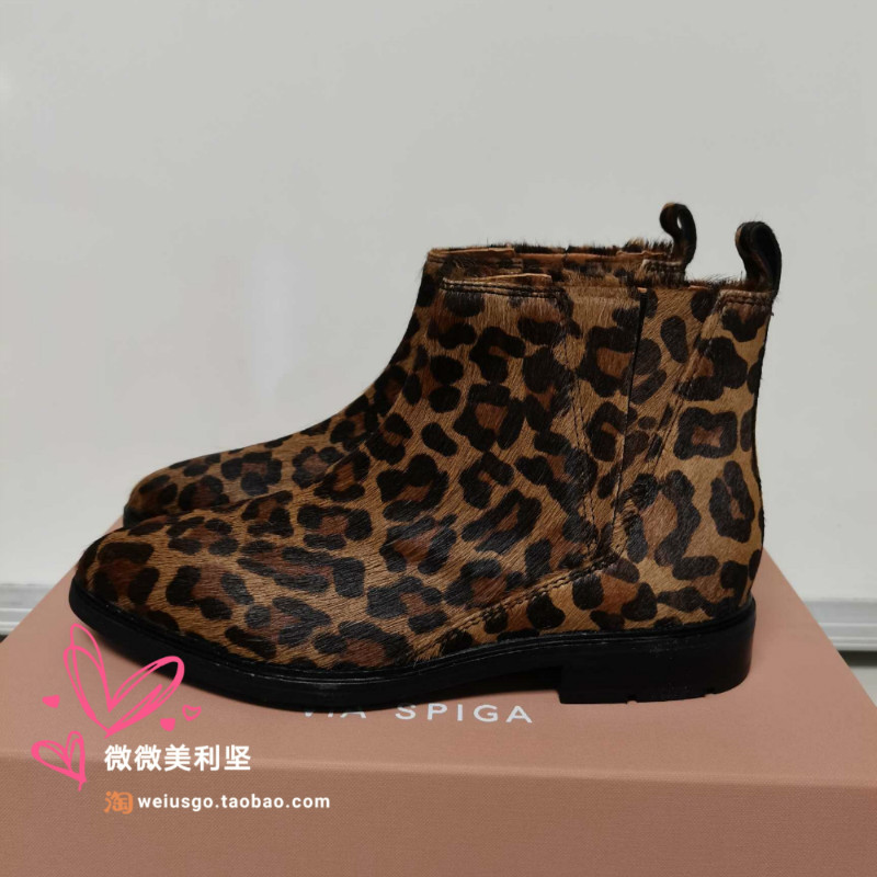 O 88710 Via Spiga Ms. BAO WEN Bull Hair Ankle Boots 5 5 Beauty Now Direct Post