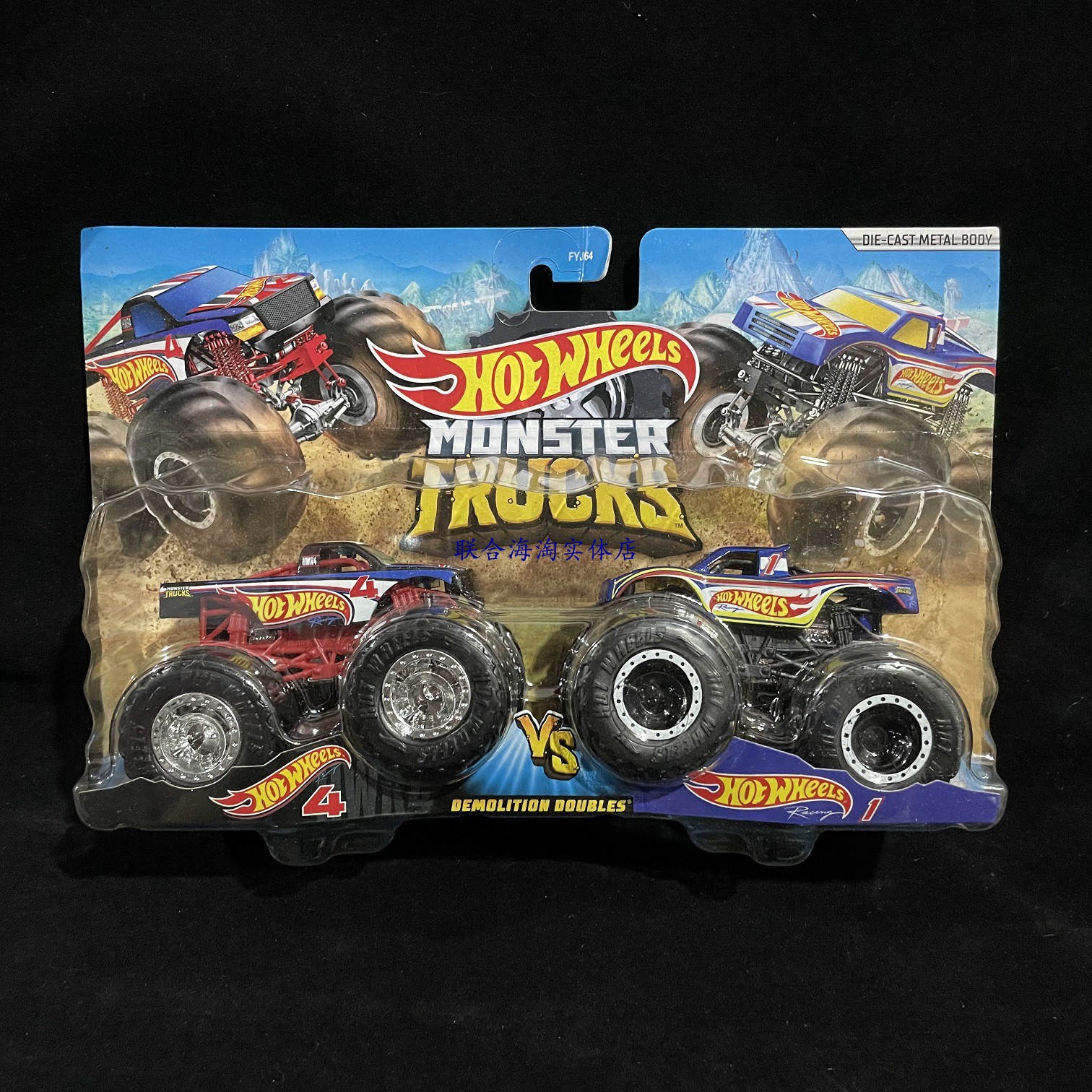 Wind wheel Monster Trucks monster big foot monster truck Children's toy alloy small car 1:64