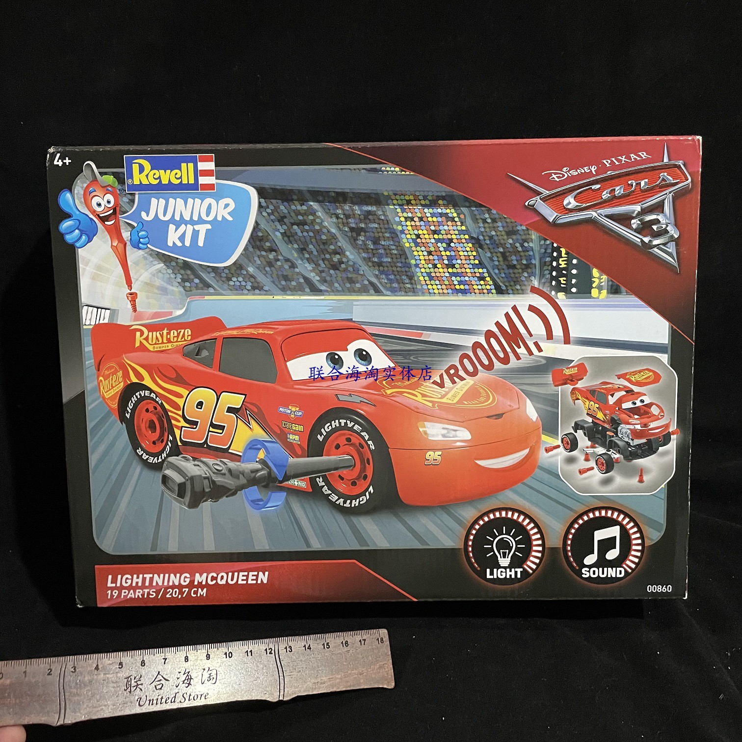 Disney Car Racing Total Mobilised Lightning Mckun Black Storm Hands-on Components Suit Children Puzzle Toys