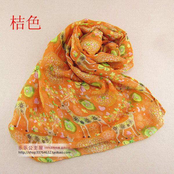 Echarpe enfant - Ref 2141820 Image 12