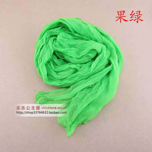 Foulard enfant - Ref 2138989 Image 15