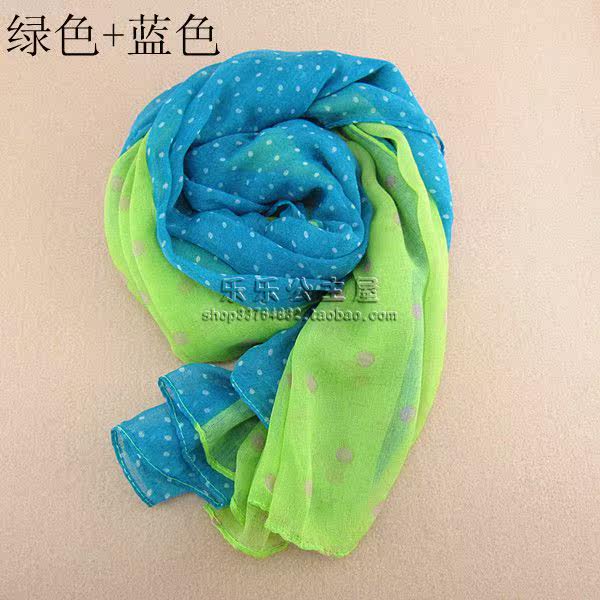 Foulard enfant - Ref 2135407 Image 12