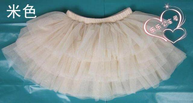 Jupe fillette en Toile de coton - Ref 2052301 Image 30