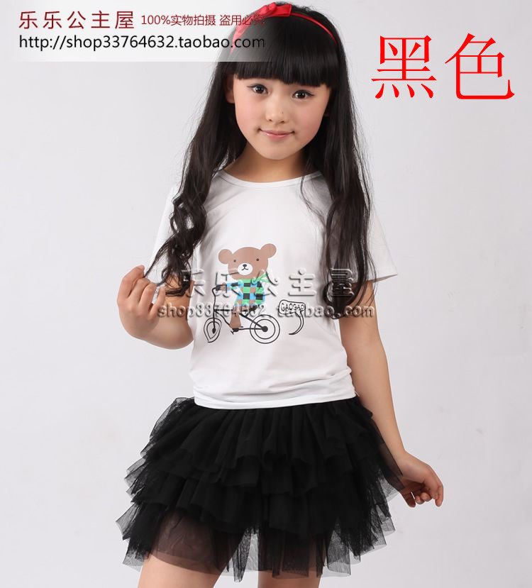 Jupe fillette en Toile de coton - Ref 2052301 Image 16