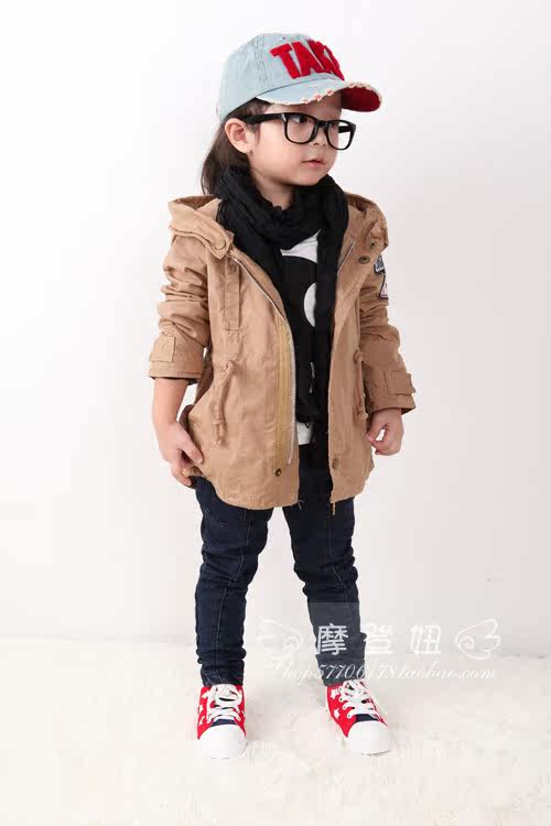 Foulard enfant - Ref 2138989 Image 33