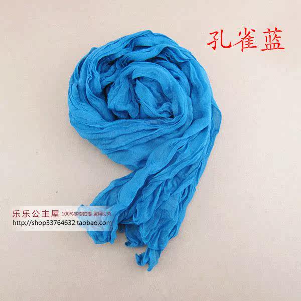 Foulard enfant - Ref 2138989 Image 18