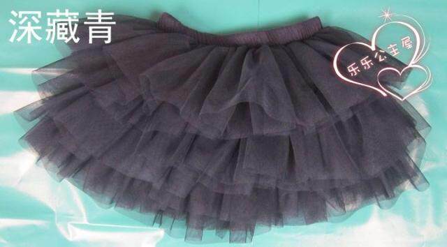 Jupe fillette en Toile de coton - Ref 2052301 Image 29