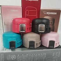 Подходит для оригинальной японской крышки термоса Zojirushi SM-SC SD 36 48 60 уплотнительное кольцо крышки чайника аксессуары