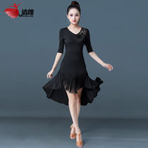 Clear Latin dance suit female adult new dance practice suit high-end tassel mid-sleeve Rumba performance dress