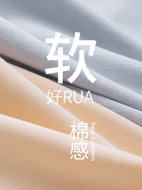 Underwear women's pure cotton antibacterial small boxer sports breathable Class A baby cotton 2025 women's hip-covering boxer shorts