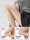 Double-layer bare leg artifact for women in autumn and winter, nude feeling plus velvet, supernatural flesh-colored stockings, spring thin outer-wear bottoming pantyhose