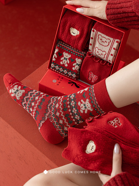 Red Socks for Women in Their Zodiac Year, Winter Wool Embroidered Mid-Calf Socks, Red 2026 Year of the Horse Gift Box, New Year Good Luck Gift