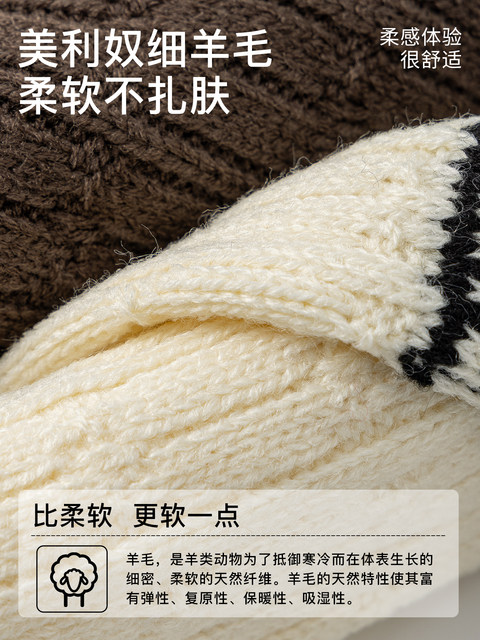 Wool Retro Fair Isle Slouch Socks for Women, Autumn and Winter Thickened Calf Warmers, Black and Gray Long Socks to Pair with Snow Boots