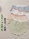 Class a Cotton Underwear for Girls, Pure Cotton 10A Grade Antibacterial, Extended Crotch, Teenage Student Sports Triangle Shorts, 2025 New Model