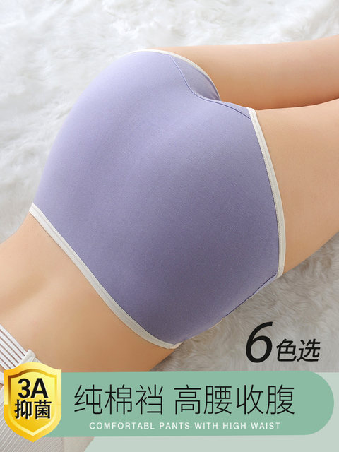 Women's Pure Cotton Underwear, Summer Thin Style, All-Cotton Antibacterial Crotch, High-Waisted, Tummy Control, Hip-Lifting, Tummy-Slimming, Plus-Size Briefs