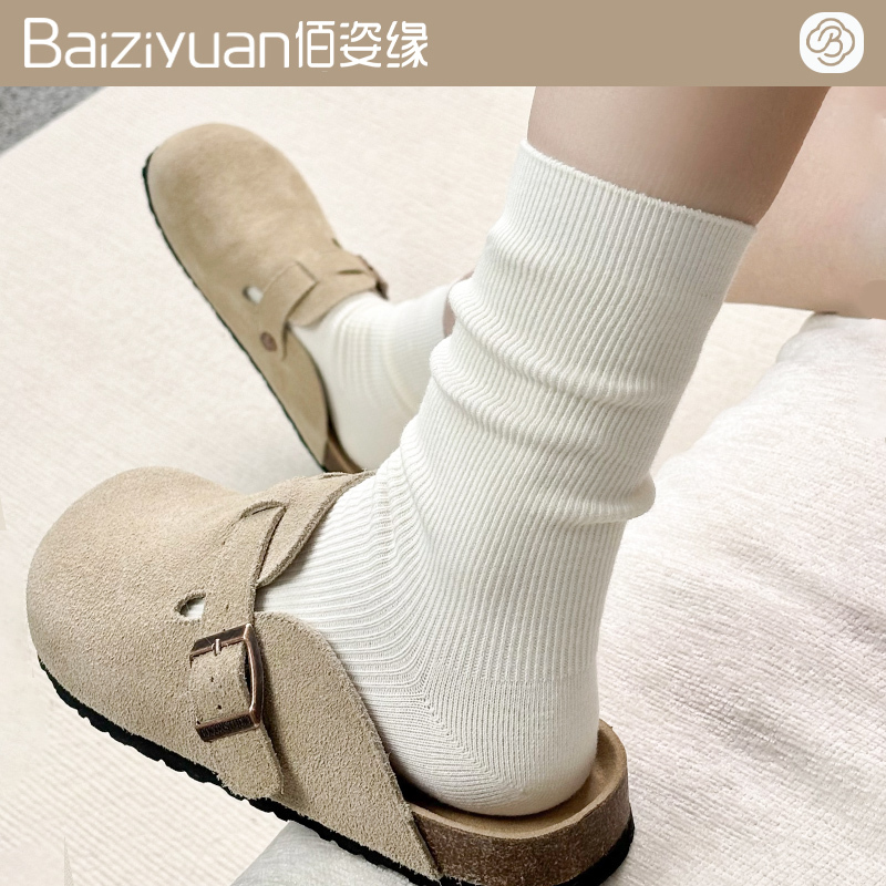 White Socks for Women, Spring and Autumn Mid-Calf Socks, Pure Cotton, Suitable for Birkenstock Shoes, Seamless Maternity Socks, Autumn and Winter Gray Slouch Socks