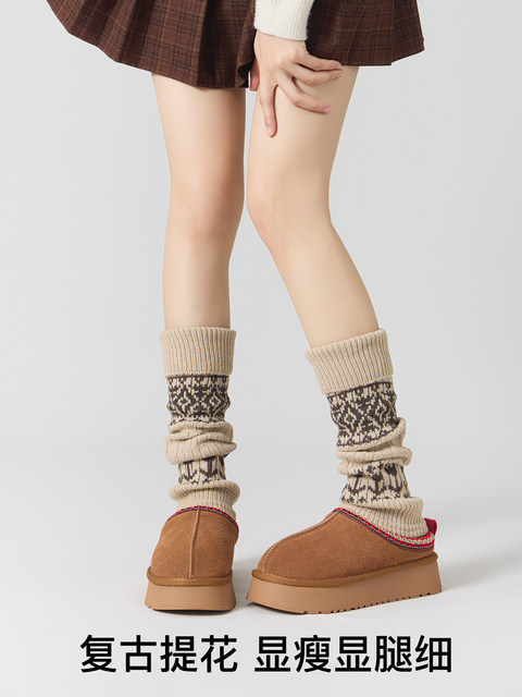 Wool Retro Fair Isle Slouch Socks for Women, Autumn and Winter Thickened Calf Warmers, Black and Gray Long Socks to Pair with Snow Boots