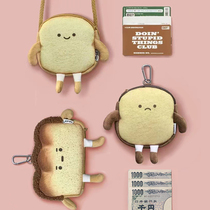 Korean style ins creative cute cartoon toast change student bag pendant plush storage bag mini small wallet