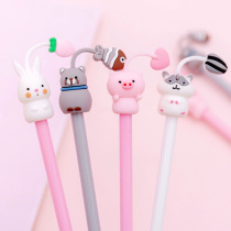 Korean Creative Cartoon Cute Paradise Middle Sex Pen Little Fresher Cute Student Exam Water Pen Writing Signature Pen
