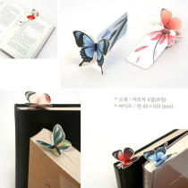 Meritocratic Butterfly Romance Flowers Creativity Bookmark China Wind Gift Butterfly Stationery Refined Gift Bookmark Student Prize