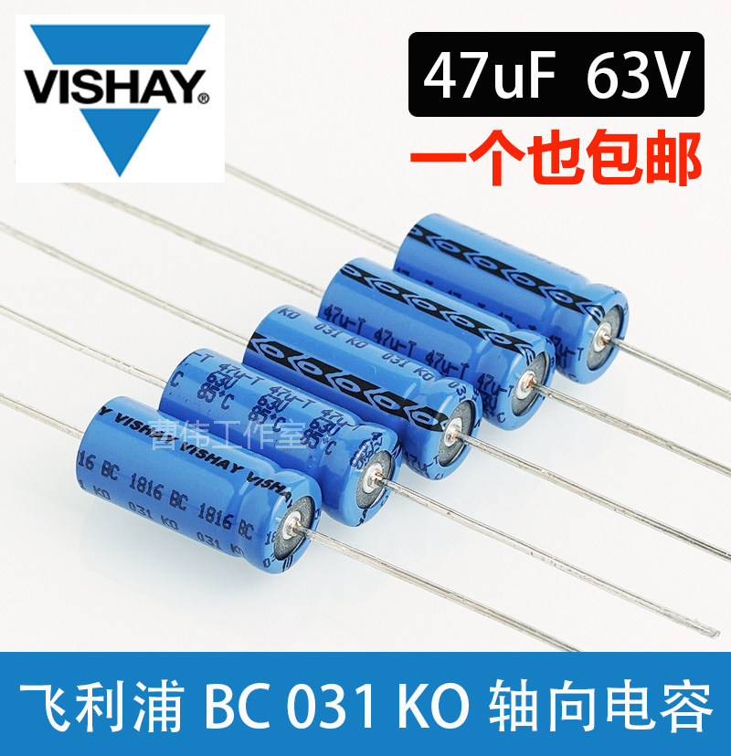 VISHAY Philips BC 031 series 47uf 63V axial capacitor Naim pre-stage instead of SIC 031