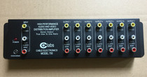 Audio and video signal distribution 1 in 7 out of 1 in 7 AV switcher Professional fever-level limited-time offer